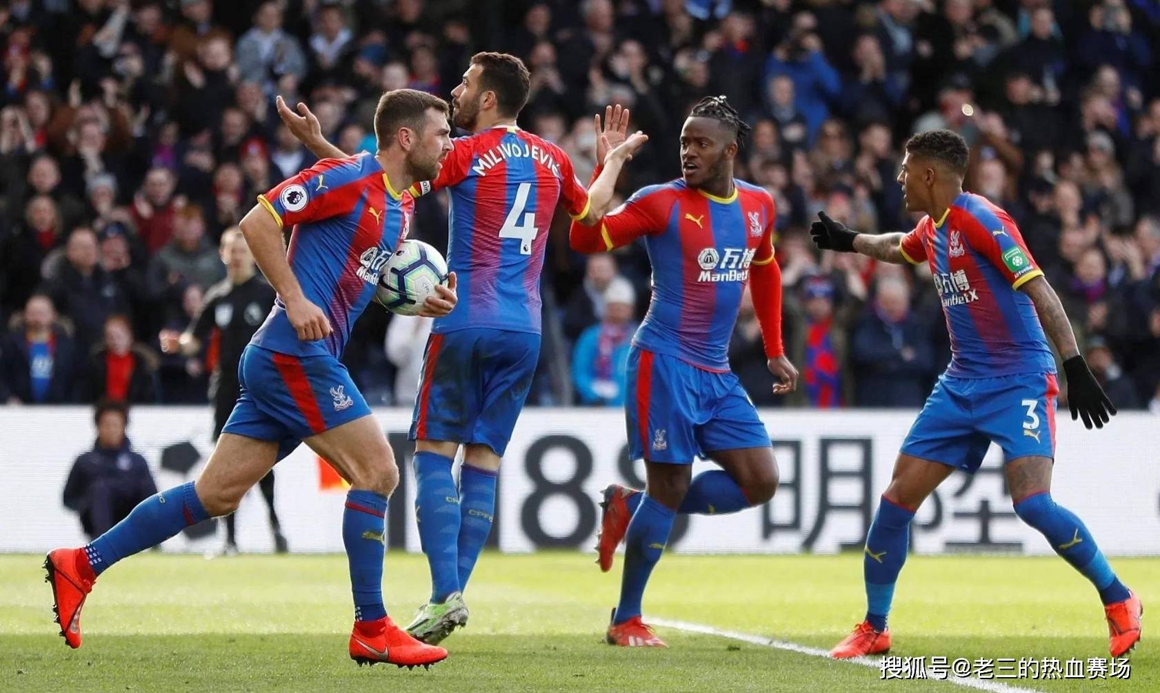 政策体系中 政策体系中